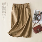 Khaki / Free size