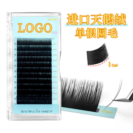 Grafted Eyelashes J/Lc/Ld/L/M/I Curved Foreign Trade Curvature Thick Curling High Temperature Non-Returning European and American False Eyelashes