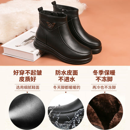 Mom's Shoes, Middle-Aged Autumn and Winter, Middle-Aged and Elderly Winter Velvet Non-Slip Warm Short Boots for the Elderly, Leather Shoes, Grandma's Cotton Shoes, Women's Shoes