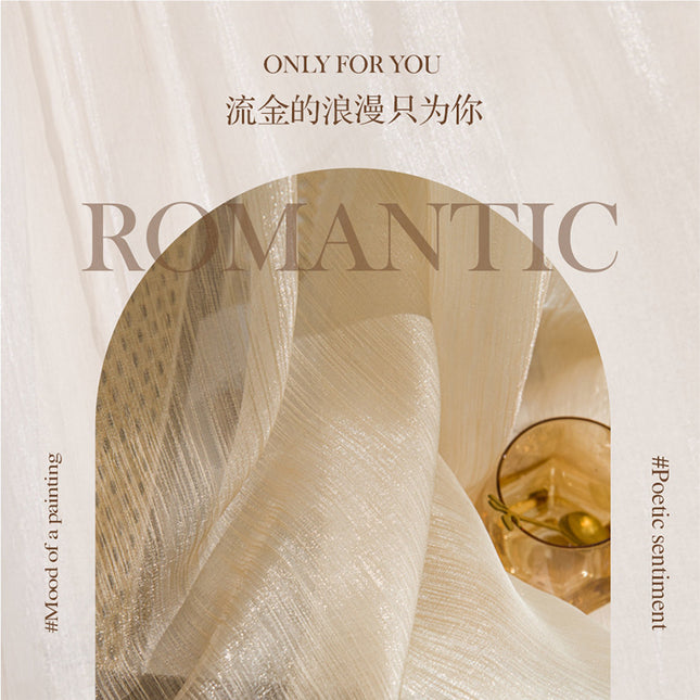 Window Screens, Golden Gauze, French-Style Light Luxury Curtains, Dreamy and High-End Feel, 2026 New Model for Living Room, Light-Transmitting but Not See-Through
