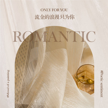 Window Screens, Golden Gauze, French-Style Light Luxury Curtains, Dreamy and High-End Feel, 2026 New Model for Living Room, Light-Transmitting but Not See-Through