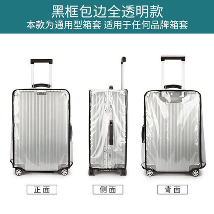 Trolley Suitcase Cover, Luggage Protective Cover, Pvc Suitcase Leather Case Dust Cover, Wear-Resistant Transparent Case Cover, Boarding Case