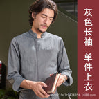 Gray long sleeve top / M