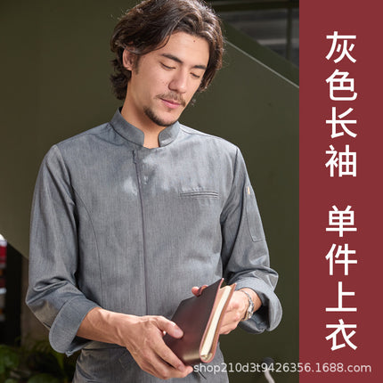 Chef's Workwear with Ykk Zipper, Short-Sleeve, High-End Summer New Model for Hotel and Western Restaurant Baking Kitchen