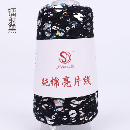 Siyue pure cotton sequined yarn size beads 3+6 hand-woven yarn tube yarn factory wholesale wool ball cross-border