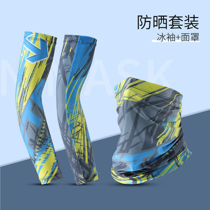 Summer Sunscreen Riding Headscarf Men's Breathable Sweat Absorbing Sports Magic Headscarf UV Protection Extended Arm Set