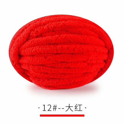 Super Thick Ice Strip Iceland Hand-woven Scarf Hat Blanket Mat Cat's Nest Wool Group Hand-woven DIY Material Bag