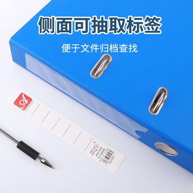 Kuailao Clip 3inch / 2inch Folder A4 2-Hole Binder Office Stationery Folder