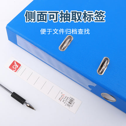 Kuailao Clip 3inch / 2inch Folder A4 2-Hole Binder Office Stationery Folder