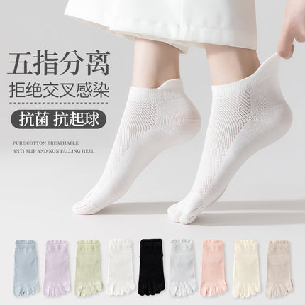 Toe Socks for Men and Women, Ultra-Thin Breathable Mesh Summer Tabi Socks, Pure Cotton Combed Short-Tube Pure Cotton Boat Socks, Invisible Socks