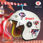 Children's 3c+ mutman tz / White half helmet + random windmill
