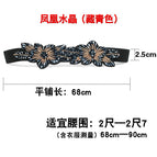 Phoenix Crystal 2128 Navy 70cm