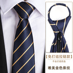8cm beautiful gold stripe zipper