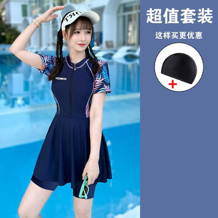 2025 New Sports Swimsuit for Women, Plus Size, Fat Mm, Split Body, Covering Belly, Slimming Look 100kg Swimsuit, Quick Drying
