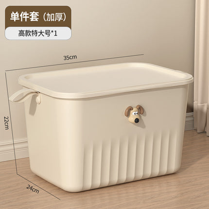 Sundry Storage Box Cream Style Plastic Fit Box with Lid Desktop Storage Box Storage Box Household Toy Storage Basket