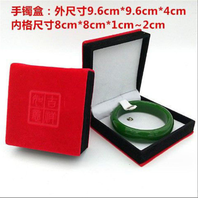 Wholesale High-End Velvet Bracelet Box, Red Auspicious Pendant Jewelry Box, Jade Jewelry Box