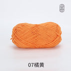 07 orange
