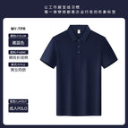 [adult] navy blue / S