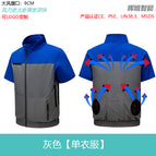 blue ash [2 holes]] / S/M