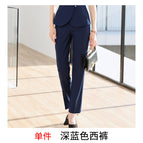 Dark blue one-piece pants / S