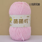 12 light lotus powder