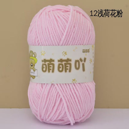 Single-Strand Chenille Medium-Thick Hand-Knitted Wool Crocheted Bag Doll Milk Cotton DIY Wool Ball Material Bag Wholesale