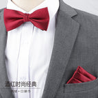 Wine Red fashion classic bow tie + pocket towel