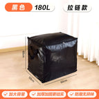 Black 180l