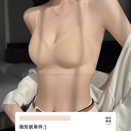 Seamless Liquid Foundation Underwear Women's Small Chest Push-up Summer Thin Vest-style Integrated Invisible Skin Thin Shoulder Strap Bra