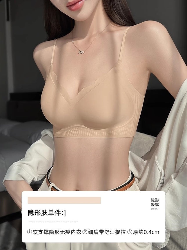Seamless Liquid Foundation Underwear Women's Small Chest Push-up Summer Thin Vest-style Integrated Invisible Skin Thin Shoulder Strap Bra