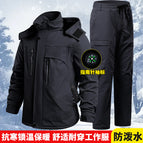 W upgraded thickened water-repellent jacket [black] / 165