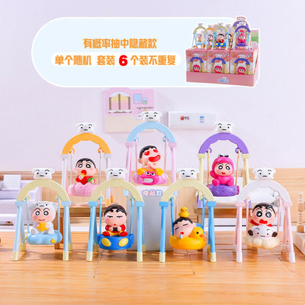 Chinese-Style Lucky Fortune Cat Blind Box Home Decor Creative Festive Cat Ornaments Direct Wholesale