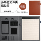 Brown with note pad