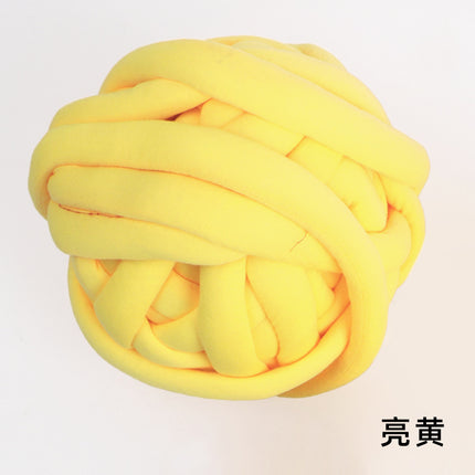 Amazon Core-Spun Yarn, Strip Yarn, Icelandic Super Chunky Yarn for Knitting Blankets, Pillows, and Bag Materials Kit