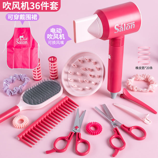 Children's Barber suit Toy Little Girl Hair Dryer Tube Washing Hair Cutting Salon Simulation Kindergarten