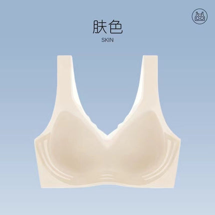 Women's Summer Ultra-thin Small Chest Gathering Vest Non-rimless Sports Yoga Bra