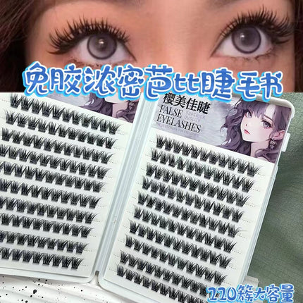 Cross-Border False Eyelashes Large Capacity Glue-Free Full Range of Lazy Eyelashes Collection Wholesale Customized European and American Glue-Free False Eyelashes