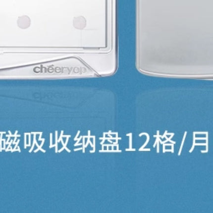 Qianyan Cheeryep Luminous Single Monochrome Cream Eyeshadow Play Makeup Highlight Highgloss portable Self Assembled Palette