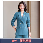Single blue suit / S