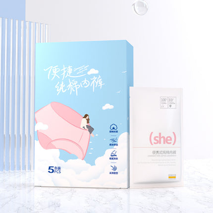 Pure cotton disposable underwear women high waist pregnant women sterilization travel hotel portable wash-free day throw men's boxer pants wholesale