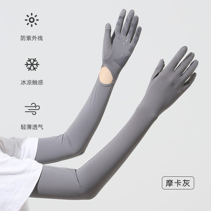 Summer sunscreen UV ice sleeve extended ice sleeve female nylon ice silk outdoor riding sunscreen gloves wholesale