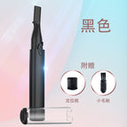 Yd-801 electric eyebrow trimmer [color box packaging] / Black [all black]