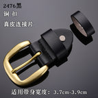 2476 black [copper buckle]