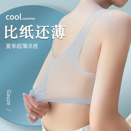 Summer comfortable ultra-thin ice silk gathered seamless underwear women's plus size beautiful back breathable non-steel ring anti-sagging bra
