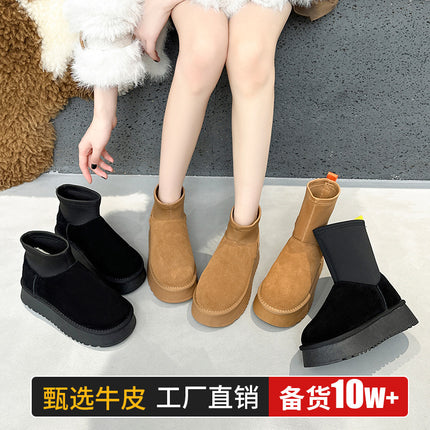 2024 Winter New Leather Mini Thick Bottom Snow Boots Women's fleece-lined Ankle Boots Northeast Cotton Boots Sangpo Student Shoes