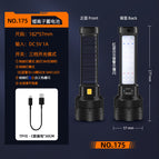 175 solar flashlight + usb charging cable