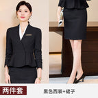 Black suit + 7703 black skirt / S