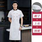 white top apron hat / M
