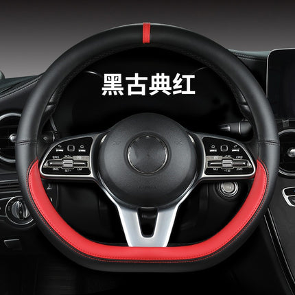 New sports car steering wheel cover simple car supplies handle cover four seasons nappa leather round protective cover