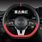 38cm / D type black classical red plastic ring